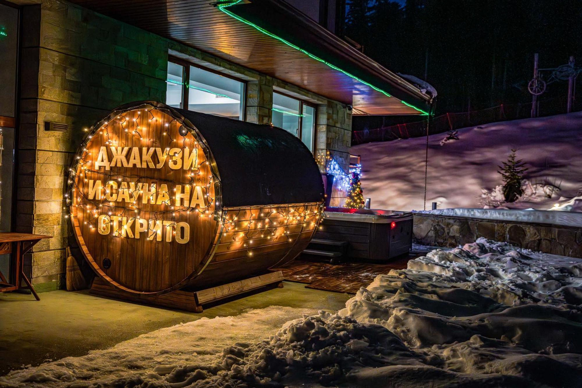 Musala Hotel Borovets